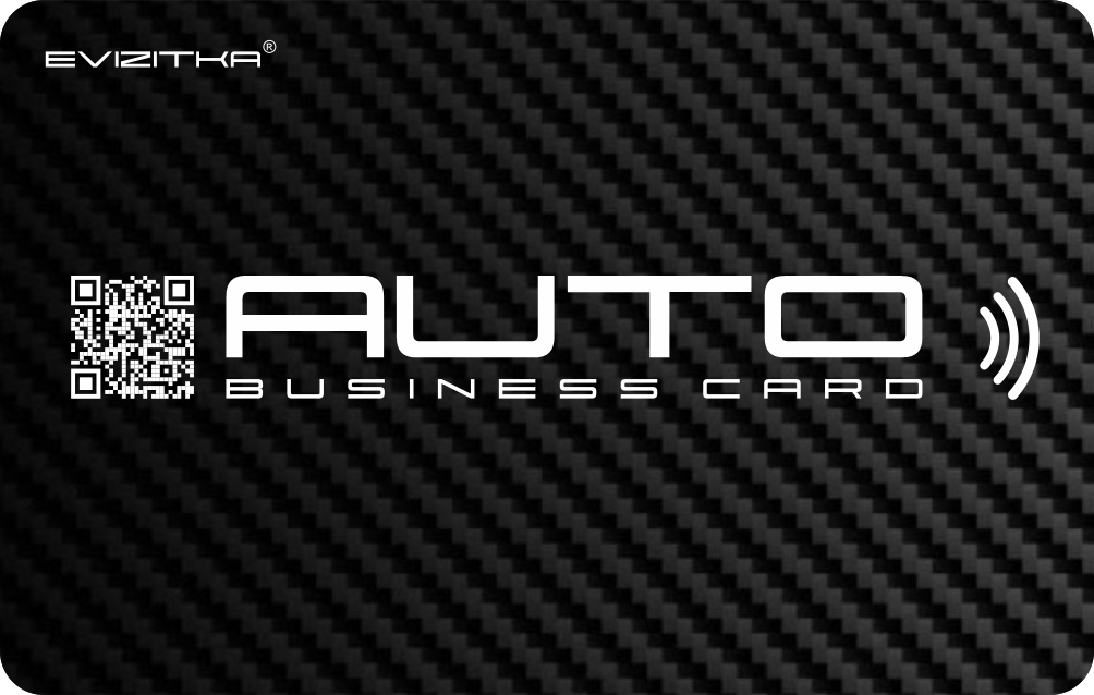 Auto візитка Black Carbon