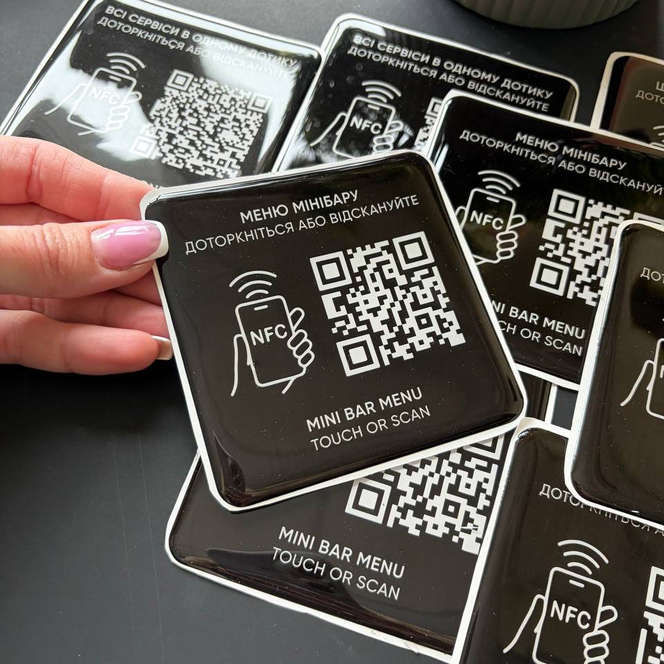 NFC CARD NFS  наліпки з епоксидної смоли