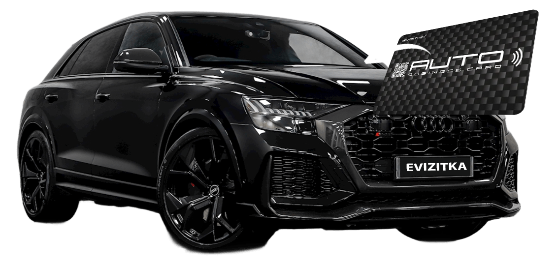 Авто NFC Візитка