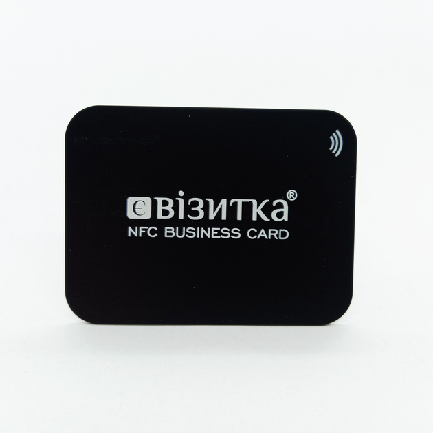 NFC CARD NFC стікер великий. NFC наліпка